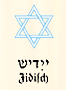 jidischer Text